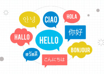 Blog | Het talent van meertaligheid