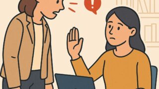 Omgaan met grensoverschrijdend gedrag, online en offline